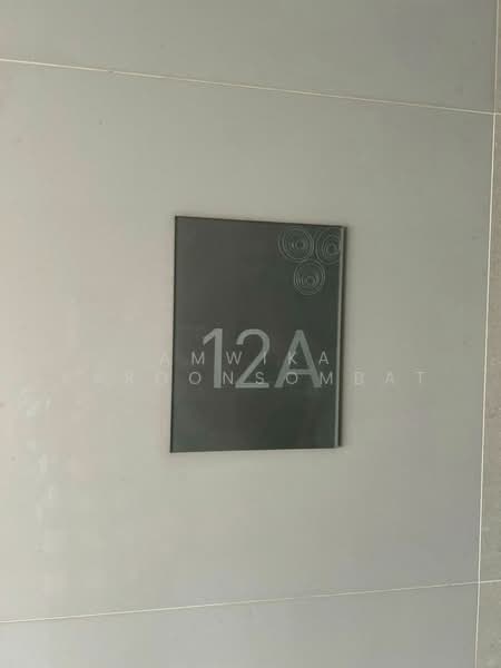 Aspire Rattanatibet 1, Nonthaburi, 678 Rattanathibet Road, Bang Kra So, Muang Nonthaburi, Nonthaburi, 1 Bedroom, 31 sqm, Condo For Rent, by Amwika Karoonsombat, 500131736 - DDproperty.com
