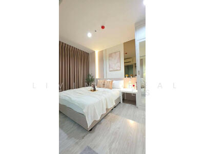 ขาย - Aspire Ngamwongwan : แอสปาย งามวงศ์วาน, กรุงเทพ