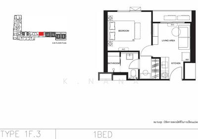 ขาย - Quintara MHy’DEN Pho Nimit : ควินทารา มาย’เดน โพธิ์นิมิตร, กรุงเทพ