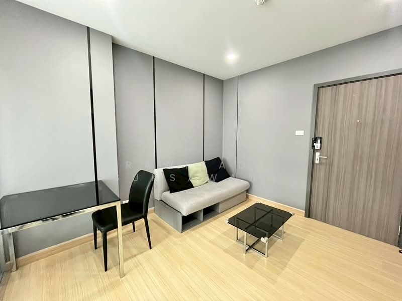Supalai Veranda Sukhumvit 117 : ศุภาลัย เวอเรนด้า สุขุมวิท 117, สมุทรปราการ, ถ. สุขุมวิท 117, บางเมืองใหม่, เมืองสมุทรปราการ, สมุทรปราการ, 35 ตร.ม., คอนโด ให้เช่า, โดย RAWISADA SUKSAWANG, 500132048 - DDproperty.com