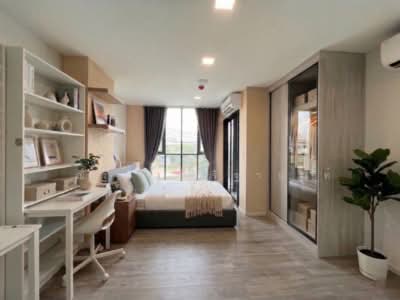 ขาย - Atmoz Portrait Srisaman, นนทบุรี