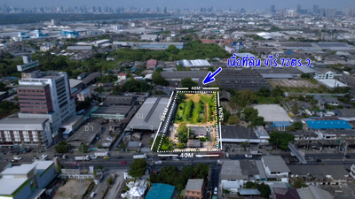 ขาย - ที่ดิน ถ.ปู่เจ้าสมิงพราย ต.สำโรงใต้ อ.พระประแดง จ.สมุทรปราการ 10130, สมุทรปราการ