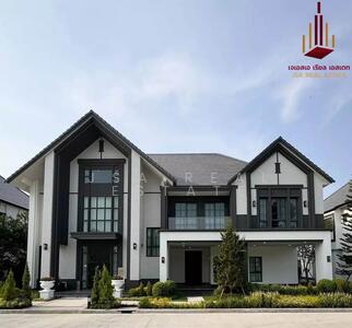 ขาย - The City Bangna 2 : เดอะ ซิตี้ บางนา 2, สมุทรปราการ