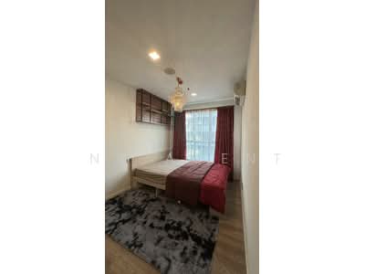 ขาย - Episode Phaholyothin-Sapanmai : เอพพิโซด พหลโยธิน - สะพานใหม่, กรุงเทพ