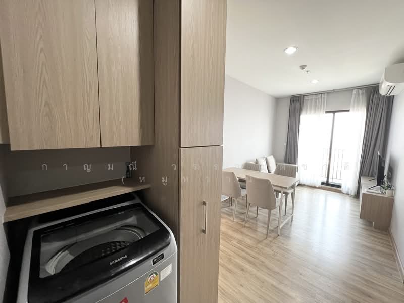 Niche Mono Sukhumvit-Bearing, Samut Prakan, Posaya Non Alley, Samrong Nua, Muang Samut Prakarn, Samut Prakan, 2 Bedrooms, 50 sqm, Condo For Sale, by กาญมณี วรรณอติชาติ (หมูหวาน), 500132349 - DDproperty.com