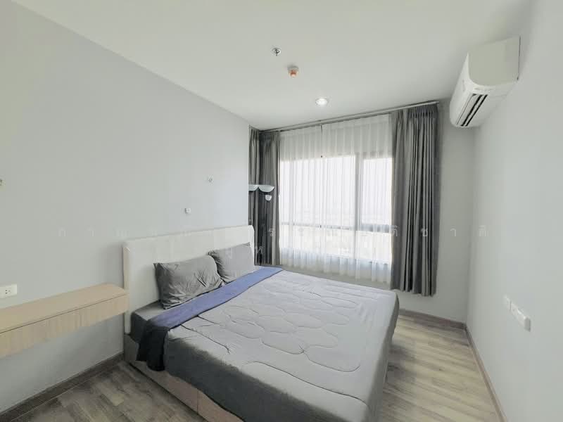 Niche Mono Sukhumvit-Bearing : นิช โมโน สุขุมวิท - แบริ่ง, สมุทรปราการ, ซอย สุขุมวิท 70, สำโรงเหนือ, เมืองสมุทรปราการ, สมุทรปราการ, 50 ตร.ม., คอนโด ขาย, โดย กาญมณี วรรณอติชาติ (หมูหวาน), 500132349 - DDproperty.com