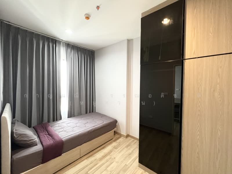 Niche Mono Sukhumvit-Bearing, Samut Prakan, Posaya Non Alley, Samrong Nua, Muang Samut Prakarn, Samut Prakan, 2 Bedrooms, 50 sqm, Condo For Sale, by กาญมณี วรรณอติชาติ (หมูหวาน), 500132349 - DDproperty.com