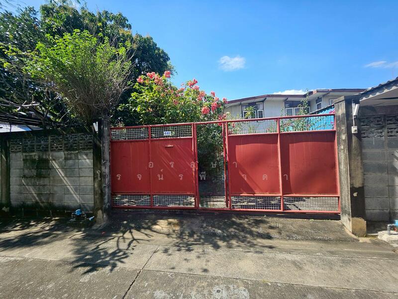 For Sale - ขายที่ดินพร้อมสิ่งปลูกสร้างทำเลหายาก ย่านสามเสน – ซอยองครักษ์ เงียบสงบ เป็นส่วนตัว ใจกลางเมืองชั้นใน, Bangkok