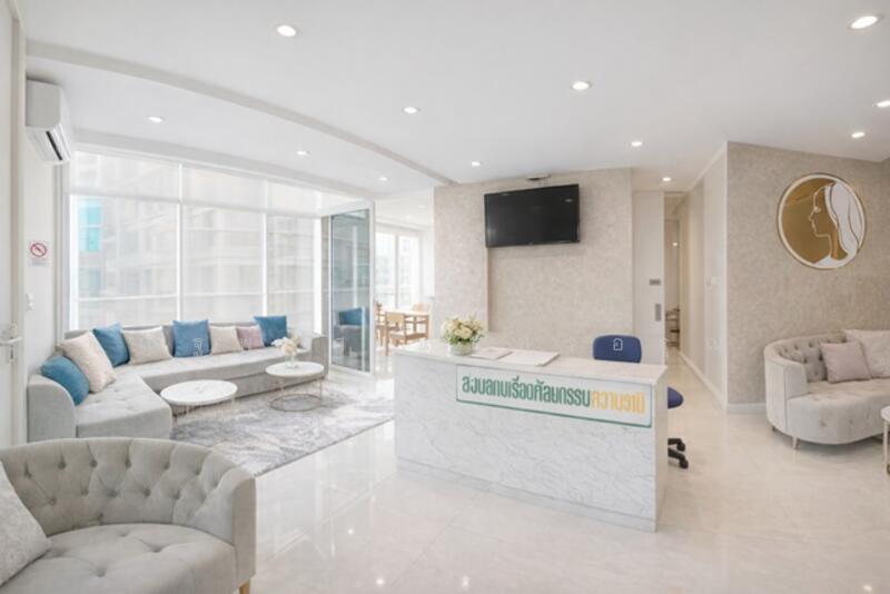 ให้เช่า - ไม่พบโครงการ, กรุงเทพ