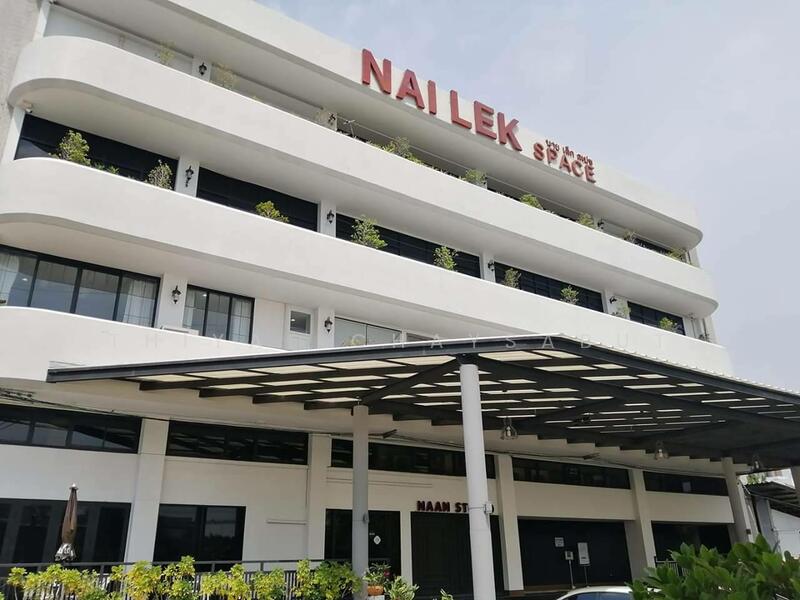 For Rent - Nai lek Space, Bangkok