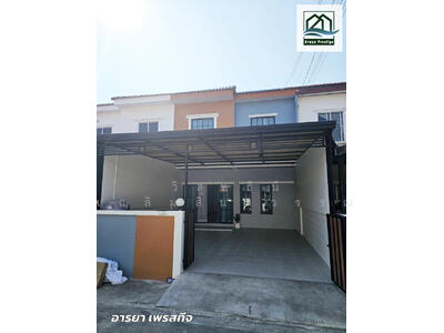 ขาย - กิตติชัย11, กรุงเทพ