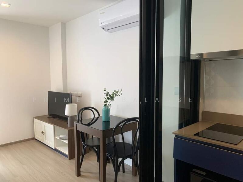 For Rent - The Base Central, Phuket