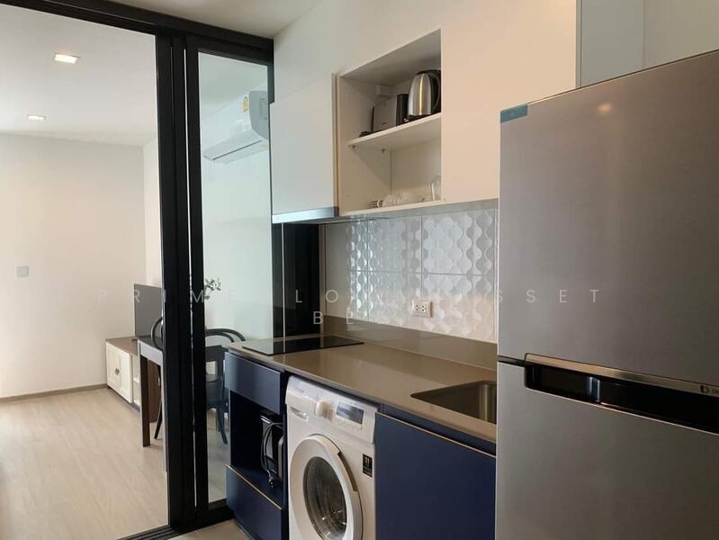 For Rent - The Base Central, Phuket