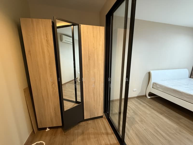 The Tree Interchange, Bangkok, Pracharat Sai 2 Road, Bang Sue, Bang Sue, Bangkok, 2 Bedrooms, 63 sqm, Condo For Rent, by Living Real Estates, 500132732 - DDproperty.com