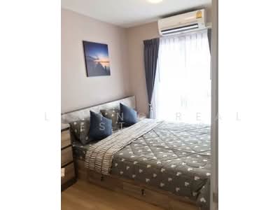 ขาย - Plum Condo Chaengwattana Station Phase 2 : พลัมคอนโด แจ้งวัฒนะ สเตชั่น เฟส 2, กรุงเทพ