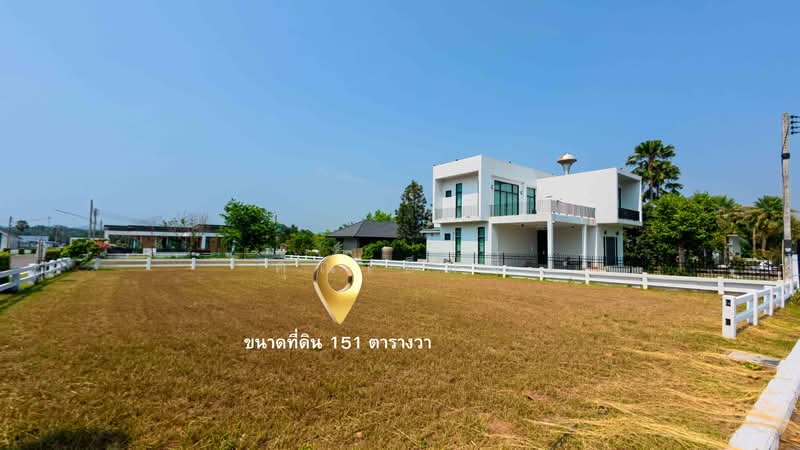 For Sale - ขายที่ดินเปล่าในโครงการ Green Montana ปากช่อง–เขาใหญ่ แปลงมุม 151 ตร.วา ใกล้เมืองปากช่อง, Nakhon Ratchasima