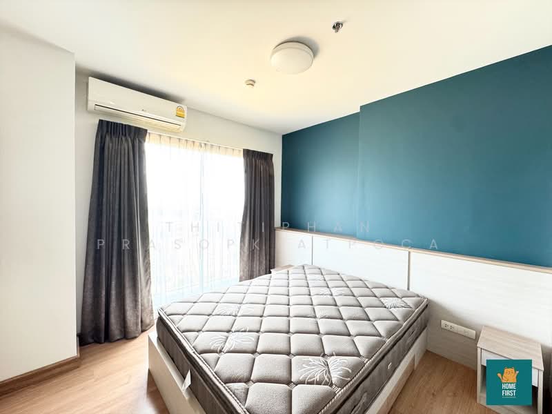 Chapter One Ratburana 33, Bangkok, - Ratburana 33 Road, Rat Burana, Rat Burana, Bangkok, 2 Bedrooms, 58 sqm, Condo For Rent, by Thitiphan Prasopkiatpoca, 500133874 - DDproperty.com