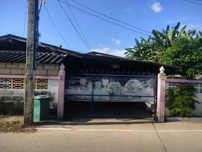 ขาย - นอกโครงการลำปาง, ลำปาง