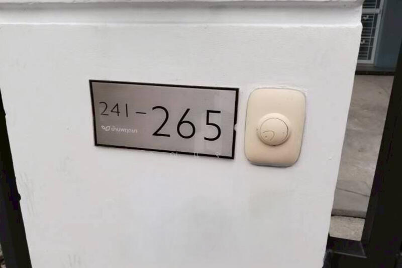 ขาย - Baan Ratchapruek Pratunam Phra-in 3 : บ้านราชพฤกษ์ ประตูน้ำพระอินทร์ 3, พระนครศรีอยุธยา