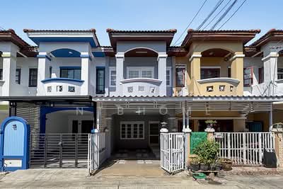 ขาย - Siriwan-Chuanchom : ศิริวรรณ-ชวนชม, นนทบุรี