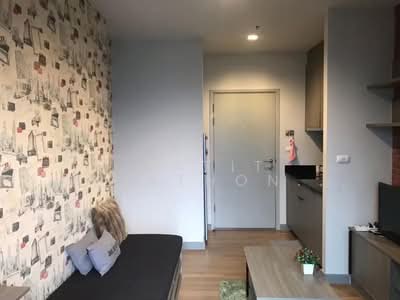 For Rent - Chapter one Midtown Ladprao 24, Bangkok