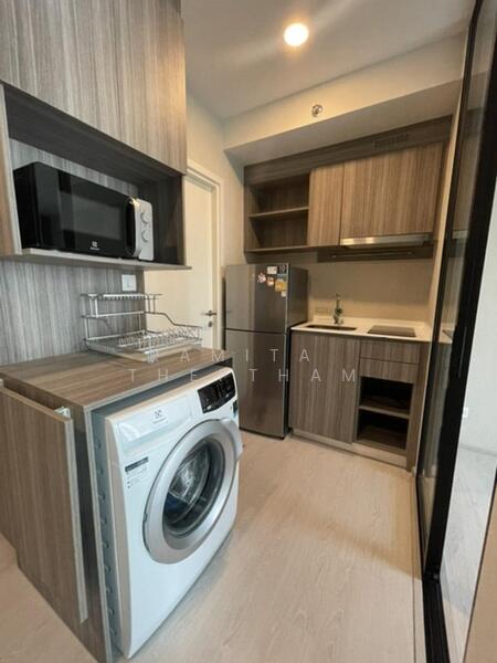 For Rent - KnightsBridge Phaholyothin Interchange, Bangkok