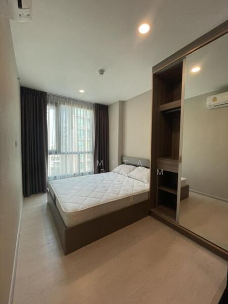 For Rent - KnightsBridge Phaholyothin Interchange, Bangkok