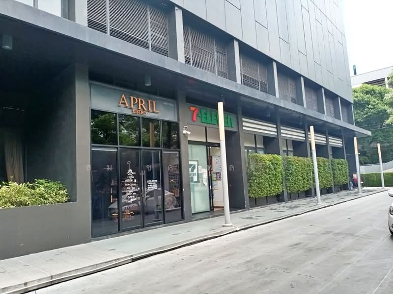 A Space Asoke-Ratchada : เอ สเปซ อโศก-รัชดา, กรุงเทพ, 624 ถนนอโศก - ดินแดง แขวงดินแดง เขตดินแดง กรุงเทพมหานคร, ดินแดง, ดินแดง, กรุงเทพ, 35 ตร.ม., คอนโด ขาย, โดย สมโชค พลงาม, 500134593 - DDproperty.com