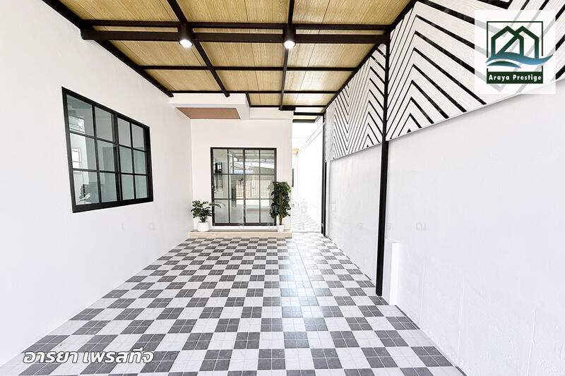 For Sale - Baan Amornsap, Bangkok