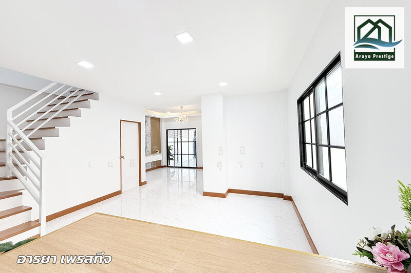 ขาย - Baan Amornsap : บ้านอมรทรัพย์, กรุงเทพ