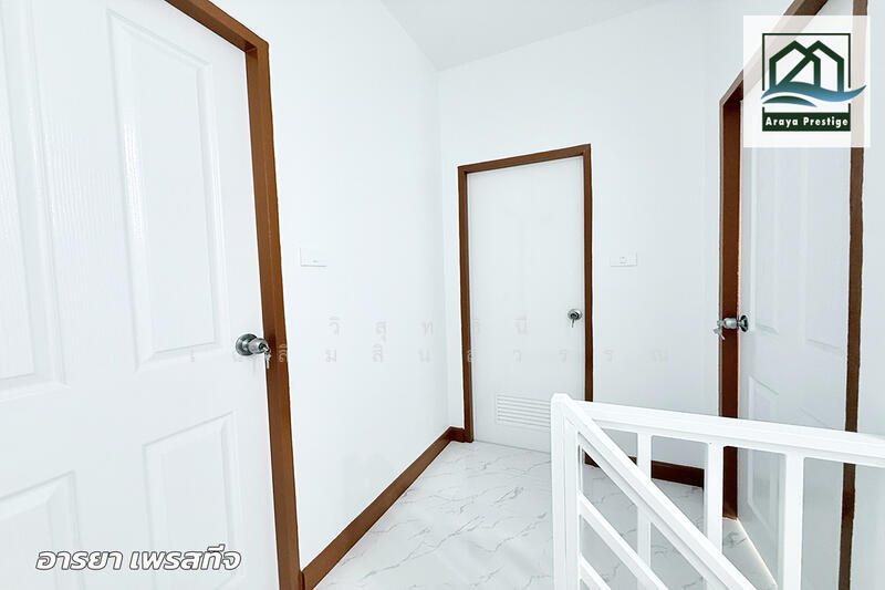 For Sale - Baan Amornsap, Bangkok