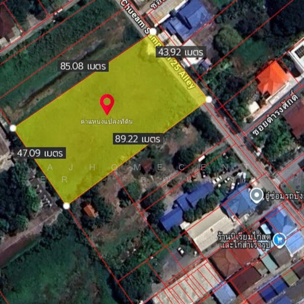 ขาย - ที่ดินเปล่า2-1-62ไร่ ถมแล้ว ซ.เชื่อมสัมพันธ์25, กรุงเทพ