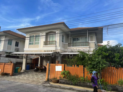 ขาย - Passorn Prestige Onnut : ภัสสร เพรสทีจ อ่อนนุช, กรุงเทพ