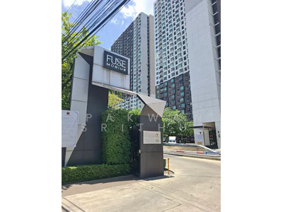 ขาย - Fuse Mobius Ramkhamhaeng Klongton : ฟิวส์ โมเบียส รามคำแหง คลองตัน, กรุงเทพ