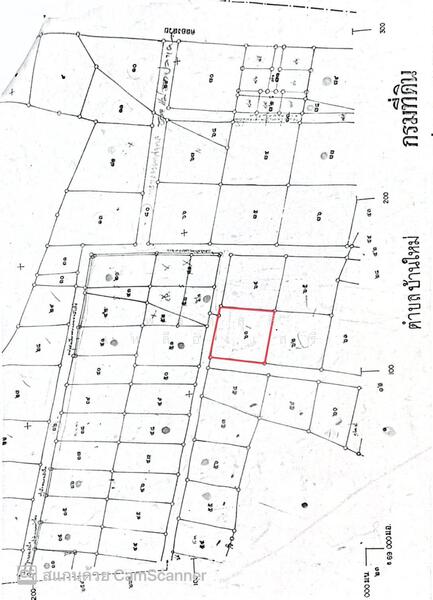 For Sale - Pakkred Land, Nonthaburi