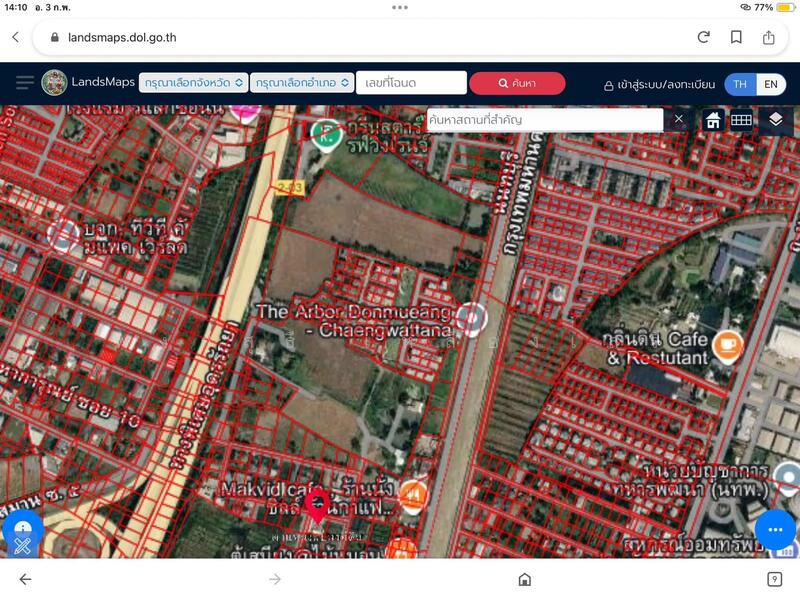 For Sale - Pakkred Land, Nonthaburi