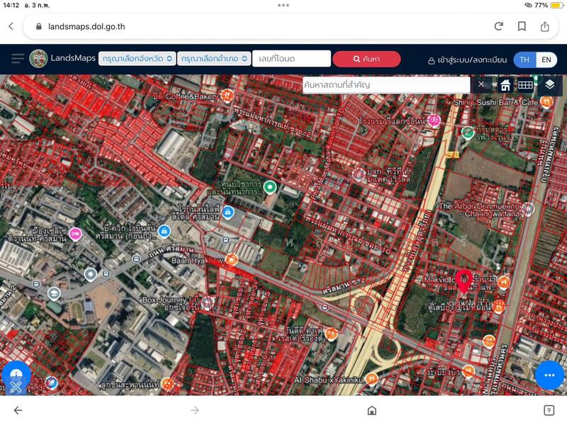 ขาย - ที่ดินปากเกร็ด, นนทบุรี
