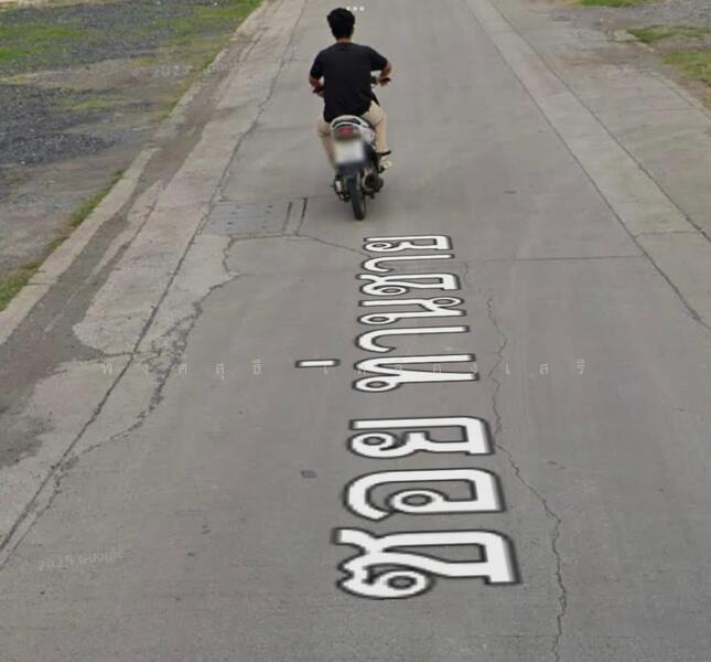 For Sale - Pakkred Land, Nonthaburi