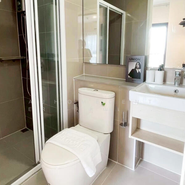 For Sale - The Privacy Rama 9, Bangkok