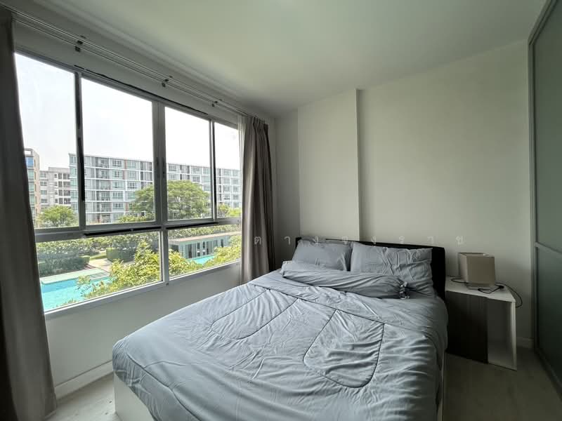 For Sale - Dcondo Sign, Chiang Mai