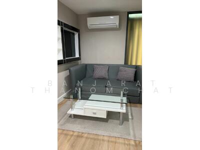 For Rent - Metro Sky Bang Son Interchange (Prachachuen), Bangkok
