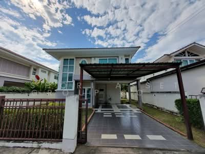 ขาย - ศุภาลัย การ์เด้นวิลล์ เชียงใหม่, เชียงใหม่