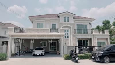 ขาย - Grandio Ladprao-Kaset Nawamin : แกรนดิโอ ลาดพร้าว-เกษตรนวมินทร์, กรุงเทพ