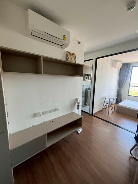 For Rent - The Origin Ram 209 Interchange, Bangkok