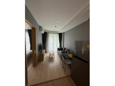 ขาย - The Most Itsaraphap, กรุงเทพ