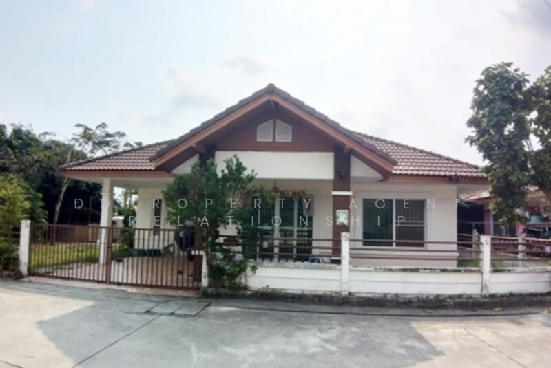 For Sale - ขาย ที่ดิน ลาดพร้าว ติดถนนใหญ่, Bangkok