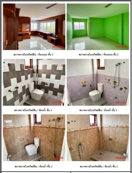 บ้านเดี่ยว, Pathum Thani, Ban Zhang, Muang Pathum Thani, Pathum Thani, 2 Bedrooms, 680 sqm, Single Detached House For Sale, by ฐณมน ดำรงรัตนธนากร, 500136220 - DDproperty.com