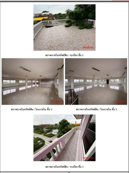 บ้านเดี่ยว, Pathum Thani, Ban Zhang, Muang Pathum Thani, Pathum Thani, 2 Bedrooms, 680 sqm, Single Detached House For Sale, by ฐณมน ดำรงรัตนธนากร, 500136220 - DDproperty.com