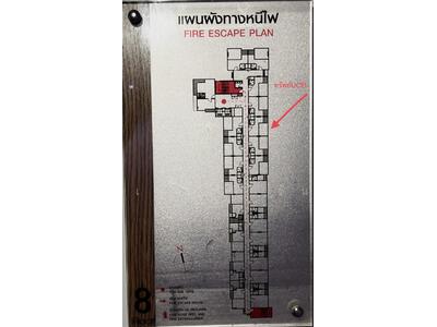 ขาย - The Excel Hideaway Sukhumvit 105 : ดิ เอ็กซ์เซล ไฮเวย์, กรุงเทพ