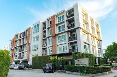 ขาย - The Wing Place : เดอะ วิง เพลส, เชียงใหม่